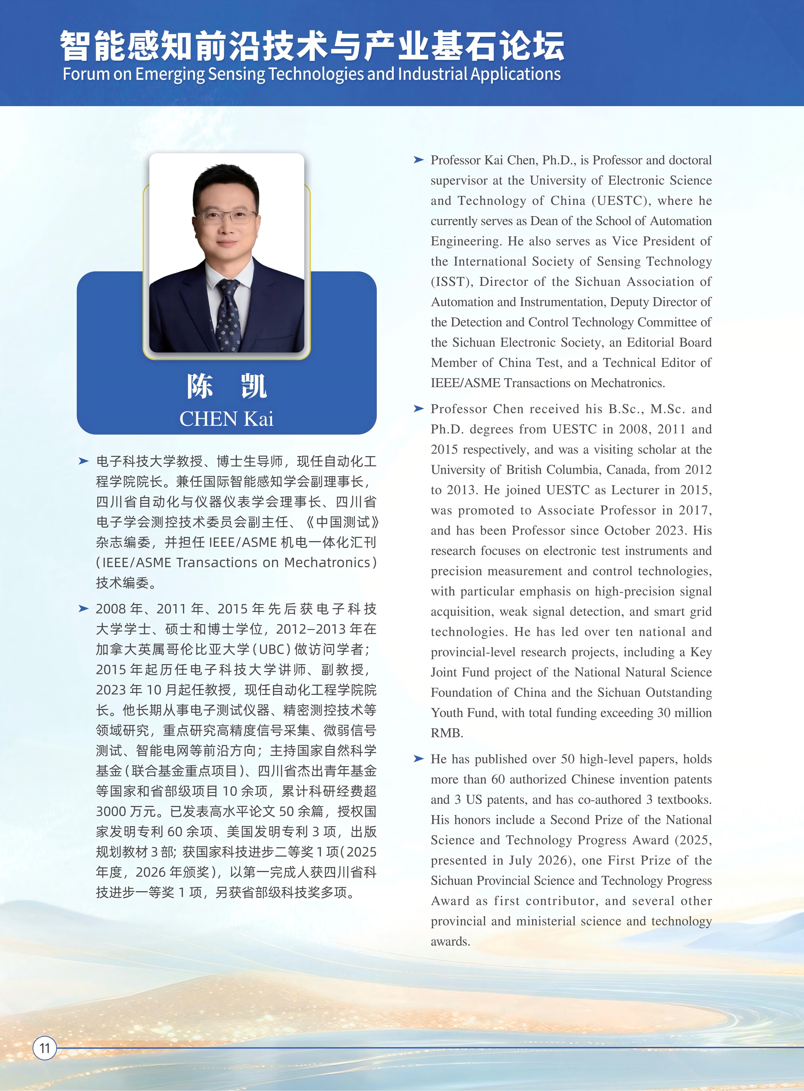 A4_21x28.7.jpg